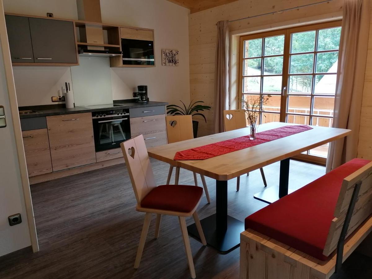 Mit Loggia Appartement Oberstdorf